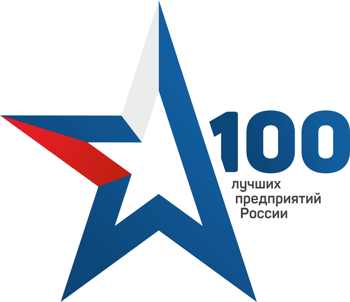 Дивано-Ру вошел в число «100 лучших предприятий России-2023»