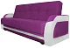 Диван-кровать Феникс фиолетовый 2
