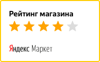 Яндекс Маркет Интернет Магазин Рязань Найс Прайс