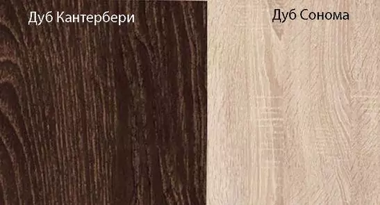 Шкаф Бассо, Бежевый