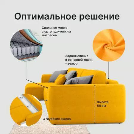 Угловой диван Сиэтл, Коричневый