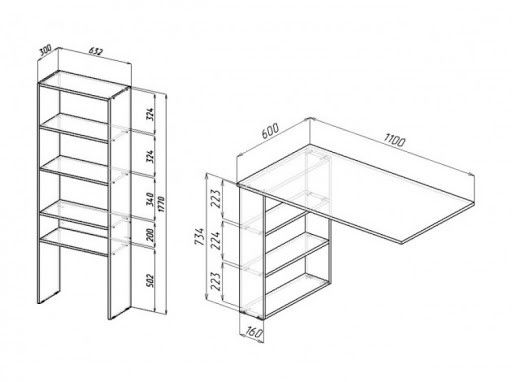 Стеллаж со столом Рикс-45.jpg