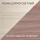 Кровать Эко 1.2, Светло-коричневый