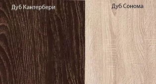 Шкаф Бассо Бежевый