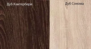 Шкаф Бассо