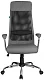Кресло Riva Chair, Серый