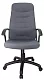 Кресло Riva Chair RCH 1200 S PL серое