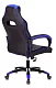 Кресло игровое Бюрократ VIKING 2 AERO, Черный