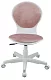 Кресло Riva Chair 1139 FW PL, Розовый