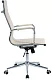 Кресло Riva Chair, Светло-бежевый