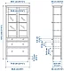 Шкаф-витрина с 3 ящиками HEMNES, Коричневый
