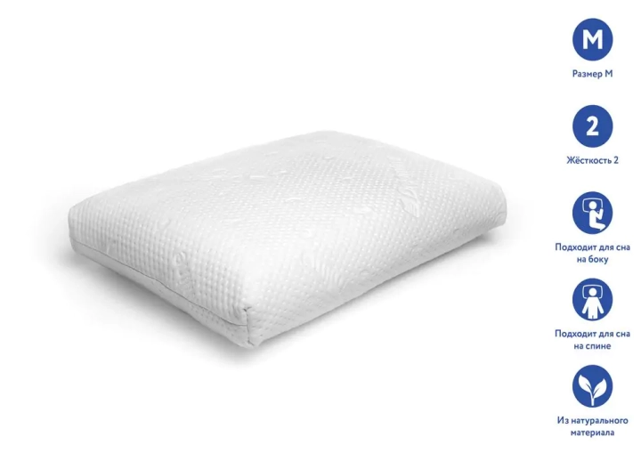 Подушка Дримлайн Soft, Белый