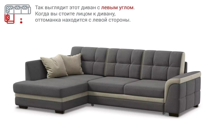 Угловой диван Денвер, Серый
