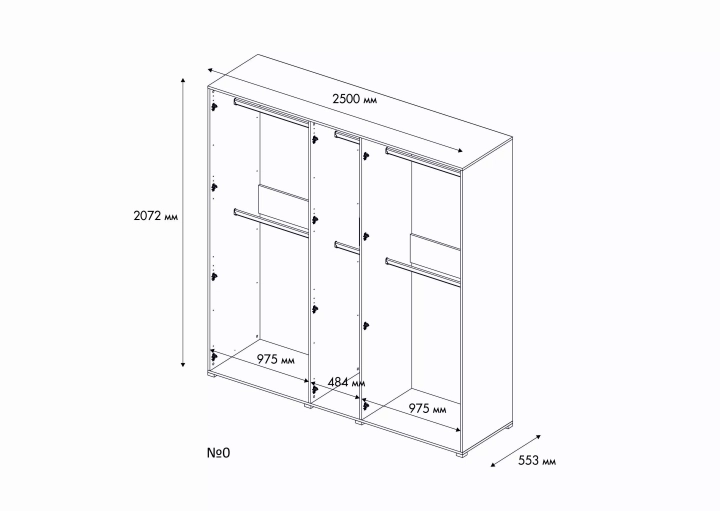 Шкаф Квадро 5-ти ств 2500, Крафт золотой