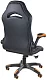 Кресло Riva Chair, Оранжевый