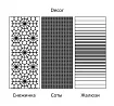 Шкаф-витрина 80 Ева (белый софт), Белый