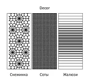 Шкаф-витрина 80 Ева (тирамису софт) Бежевый 
