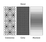 Шкаф-витрина 80 Ева (мокко софт)