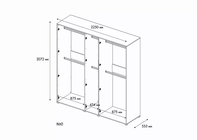 Шкаф Квадро 5-ти ств 2250, Бежевый
