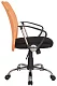 Кресло Riva Chair, Оранжевый