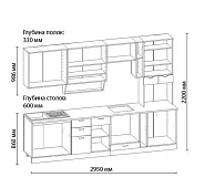 Кухня Сакура 5 мдф глянец на заказ Бежевый