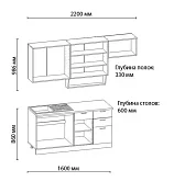 Кухня Сакура 3 мдф глянец на заказ