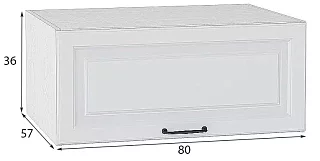 Шкаф верхний горизонтальный с увеличенной глубиной Ницца 800