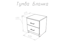 Тумба прикроватная Бланка белый глянец Белый