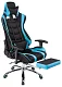 Компьютерное кресло Kano 1 light blue / black, Черный