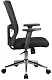 Кресло Riva Chair, Черный