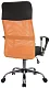 Кресло Riva Chair, Оранжевый