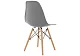 Стул Eames, Серый
