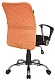 Кресло Riva Chair, Оранжевый
