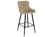 Барный стул Мятный, Бежевый