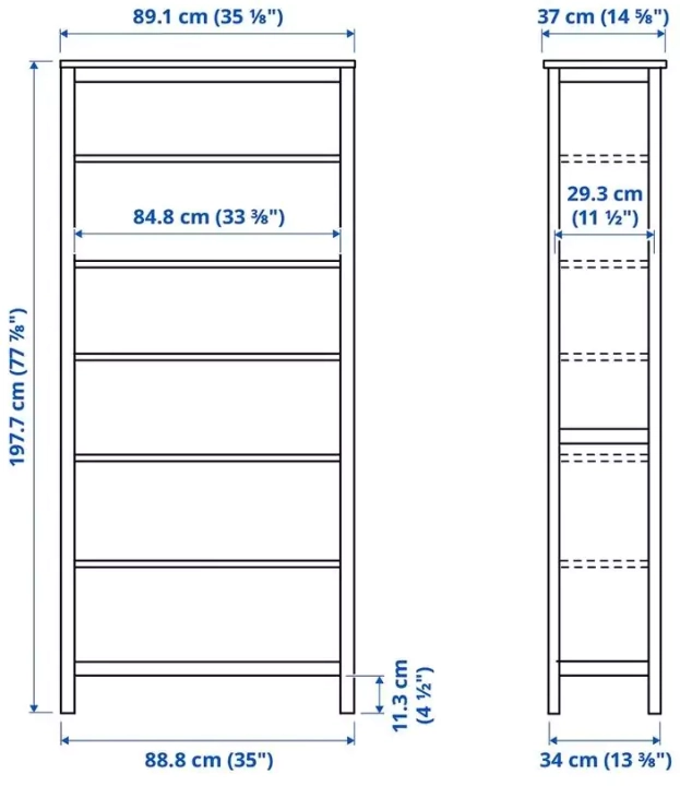 Стеллаж HEMNES, Венге