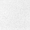Столешница 26 мм Антарес 0.7 м, Серый