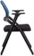 Кресло Riva Chair, Синий