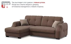 Угловой диван Оскрон Дельфин Коричневый