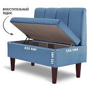 Прямой диван Лео (Сканди) Без механизма Синий