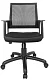 Кресло Riva Chair RCH 1150 TW PL, Черный