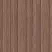 Обувница для прихожей Фокус, Бежевый