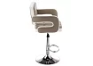 Барный стул Бент, Бежевый