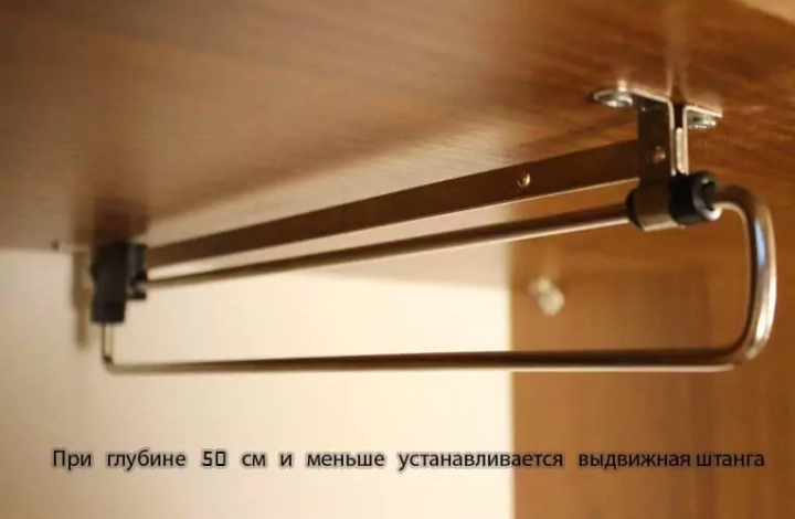 Шкаф-купе Миллениум 2 BMS дизайн 1, Светло-коричневый