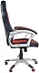 Кресло Riva Chair, Красный
