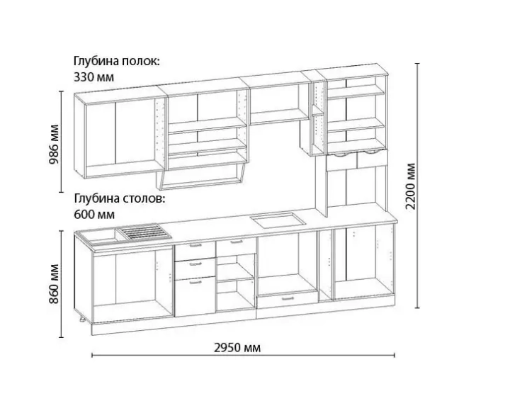 Кухня Классика мдф 5 на заказ, Коричневый