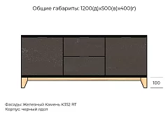 Комод Хелен дизайн 07 Серый
