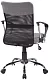 Кресло Riva Chair, Серый