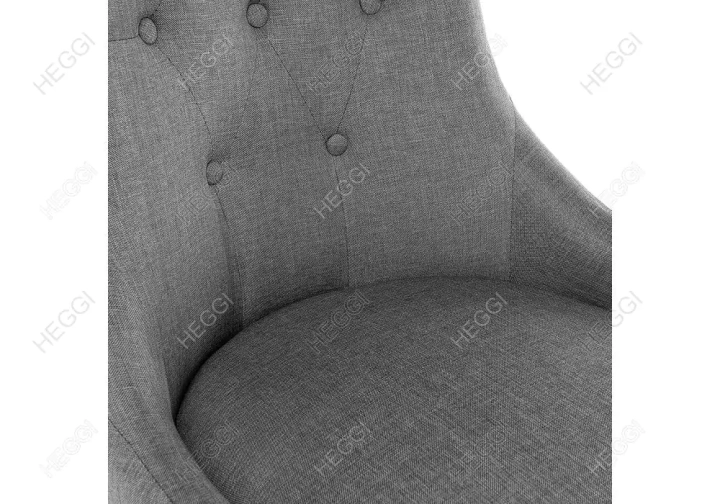 Стул Elegance, Серый