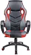 Кресло Riva Chair, Красный