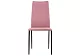 Стул Tod pink / black, Розовый